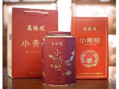 新會(huì)柑普茶應(yīng)如何存放？